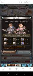 1842268 B