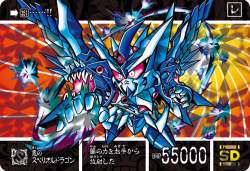 108714 B