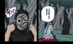36569 B
