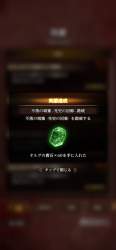 1290517 B
