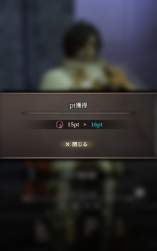 645077 B