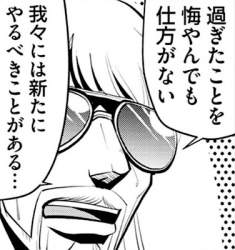 55997 B