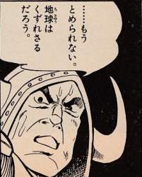 62458 B