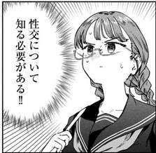 27826 B
