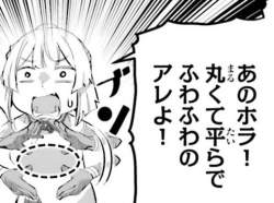 43551 B