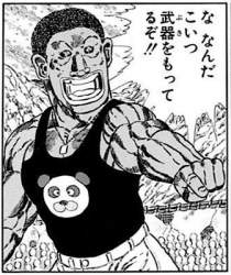 89202 B