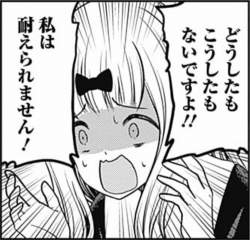 168817 B