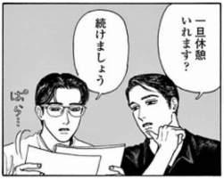 80865 B