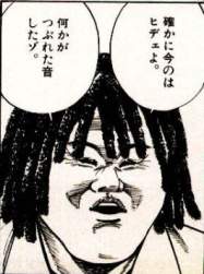 154823 B