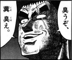 77471 B