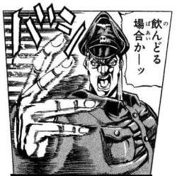 58719 B