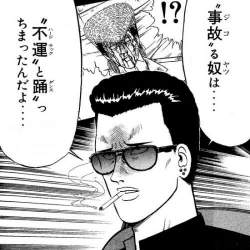 56651 B