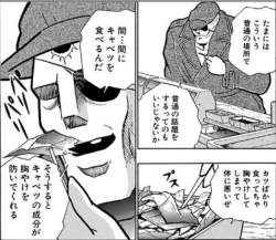 389371 B