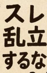 29301 B