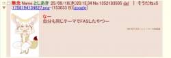 55292 B