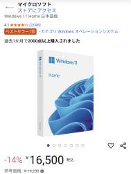 349767 B