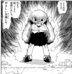 295676 B