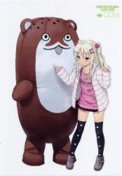 955255 B
