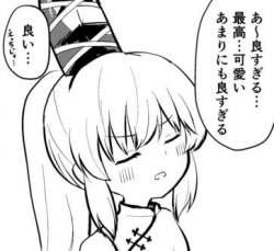 23836 B