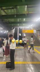 7076973 B