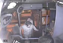 1054219 B