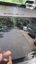 7159047 B