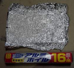 1836230 B
