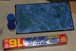 1137860 B