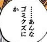 5765 B