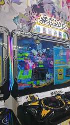 568433 B
