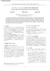680236 B