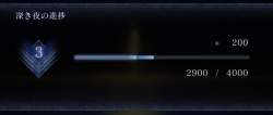50988 B