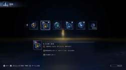 417809 B