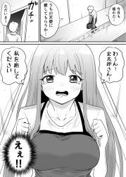 1165205 B