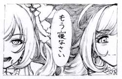 423457 B