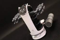 20545 B