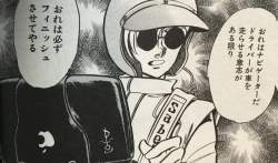 62904 B