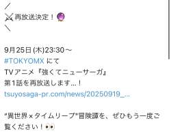 75544 B