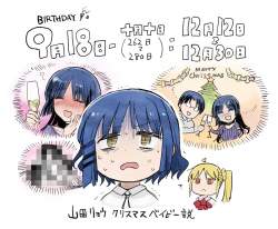 951123 B
