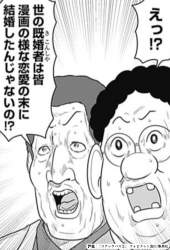 828769 B