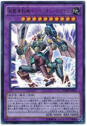 75883 B