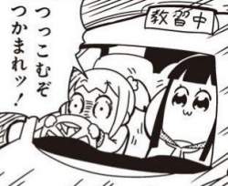 24751 B