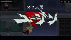 8120871 B