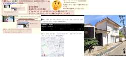 673411 B