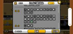 725841 B