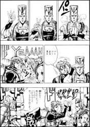 89866 B