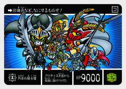 686352 B