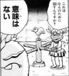 35796 B