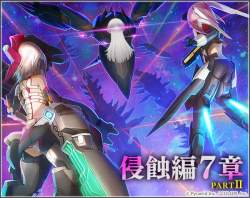 294455 B