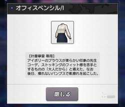236992 B